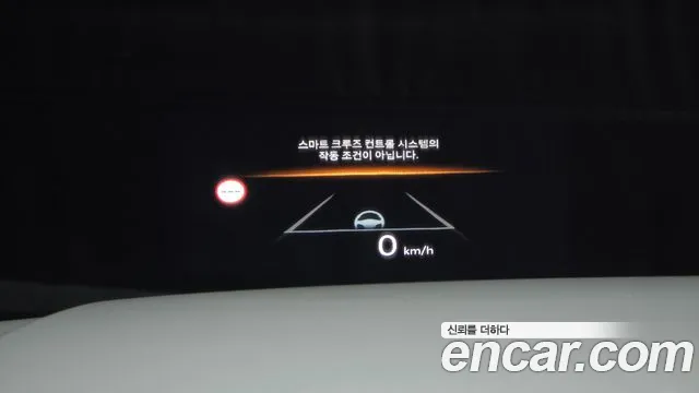 Hyundai Santa Fe MX5 — Фото автомобиля 23