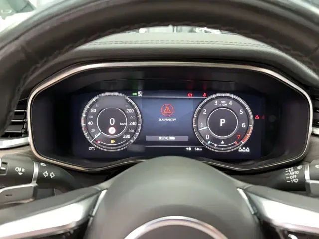 Jaguar Jaguar XFL 2021 XFL 2.0T P200 2WD Elite Luxury Edition — Фото автомобиля 21