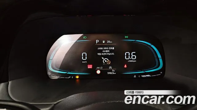 Hyundai Palisade The New Palisade Бензин 3.8 2WD — Фото автомобиля 8