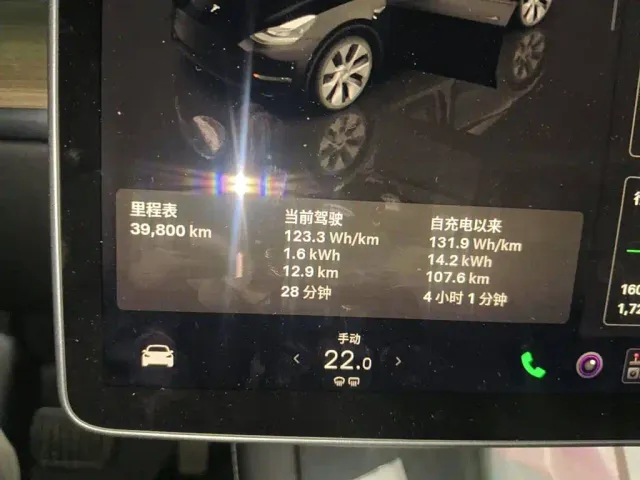Tesla Model Y — Фото автомобиля 4