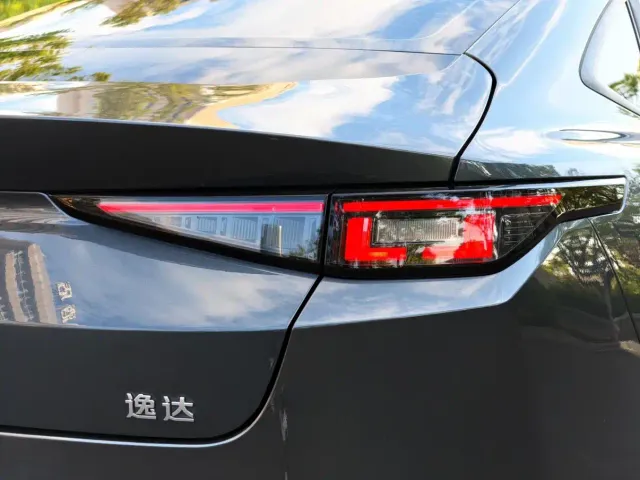 Changan Lamore — Фото автомобиля 9