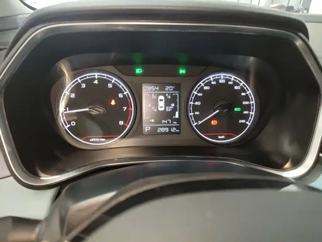 Geely Emgrand S — Фото автомобиля 11