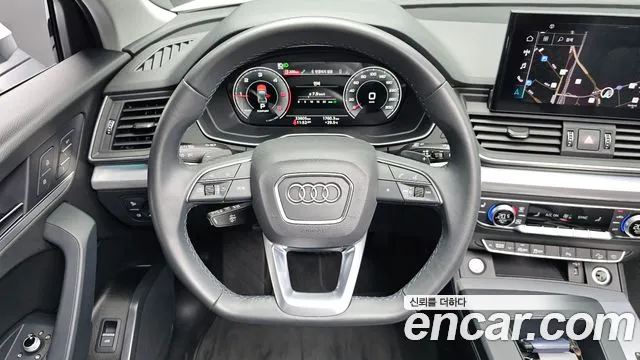 Audi Q5 40 TDI quattro — Фото автомобиля 9