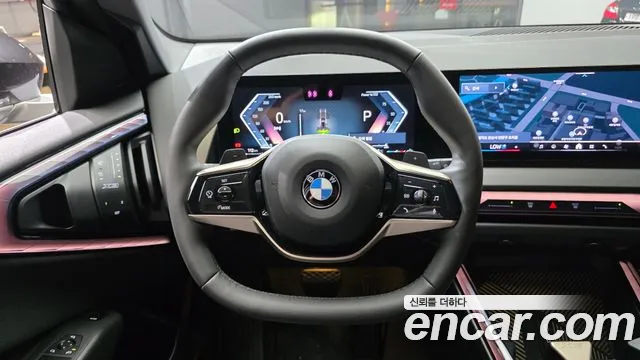 BMW X3 G45 — Фото автомобиля 13