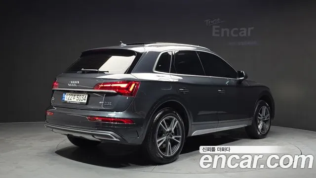 Audi Q5 45 TFSI quattro — Фото автомобиля 2