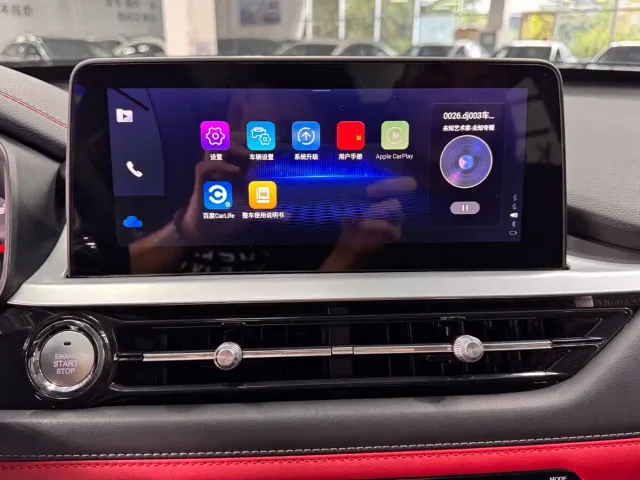 Chery Tiggo 7 — Фото автомобиля 10