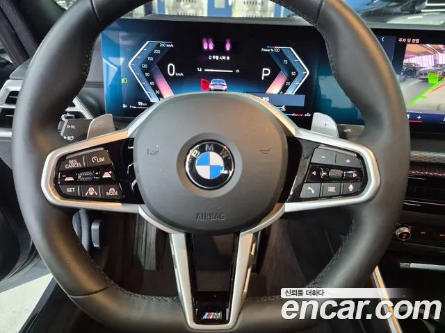 BMW 3-Series 3 серия (G20) 320i M Sport — Фото автомобиля 14