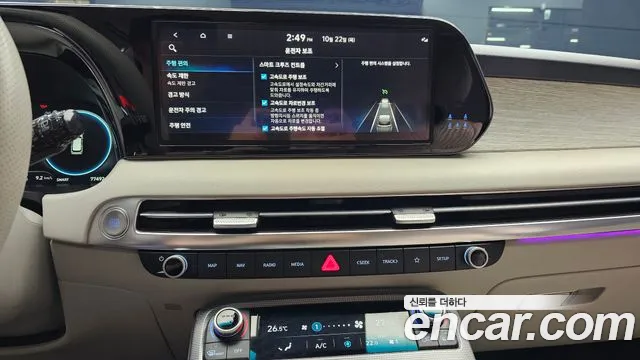 Hyundai Palisade The New — Фото автомобиля 20