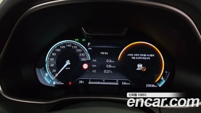 Genesis GV80 2.5T Бензин AWD — Фото автомобиля 8