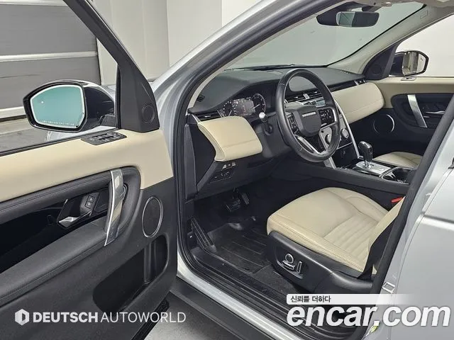 Land Rover Discovery Sport Generation 2 — Фото автомобиля 11