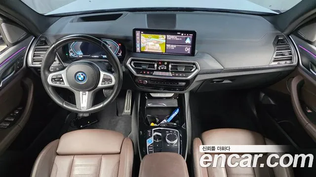 BMW iX3 — Фото автомобиля 7