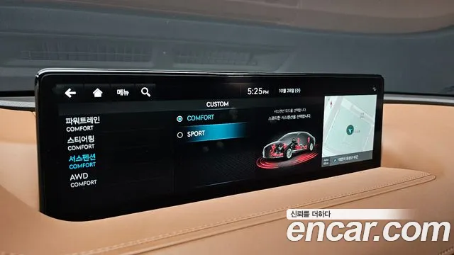 Genesis G80 RG3 — Фото автомобиля 22