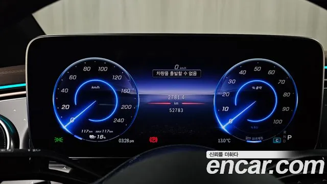 Mercedes-Benz EQE V295 — Фото автомобиля 11
