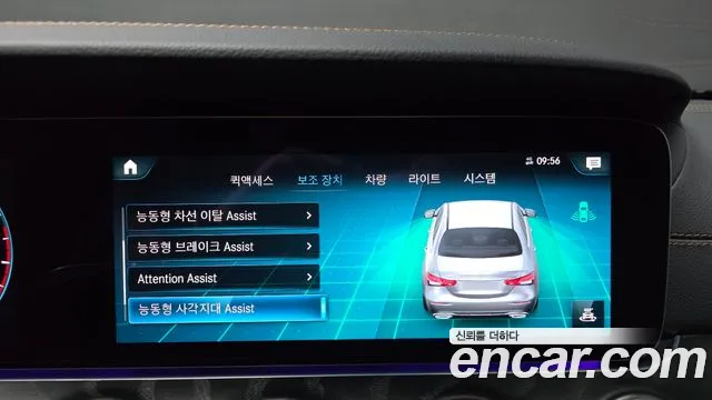 Mercedes-Benz E-Class — Фото автомобиля 17