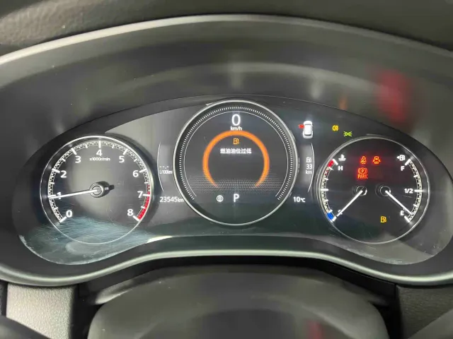 Mazda CX-50 Xingye — Фото автомобиля 10