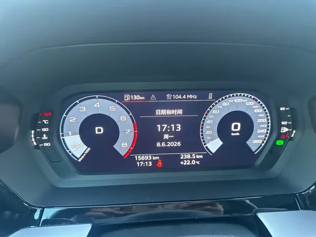Audi A3 — Фото автомобиля 4