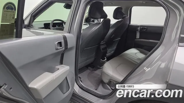 Kia EV3 Standard 2WD — Фото автомобиля 12