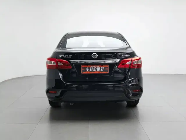 Nissan Sylphy — Фото автомобиля 4