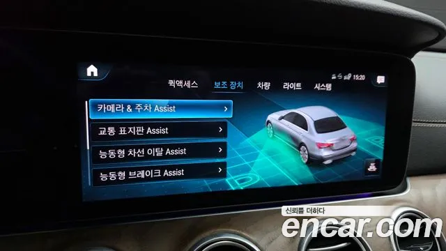 Mercedes-Benz E-Class — Фото автомобиля 29