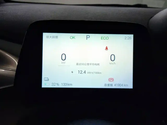 BYD Dolphin — Фото автомобиля 14