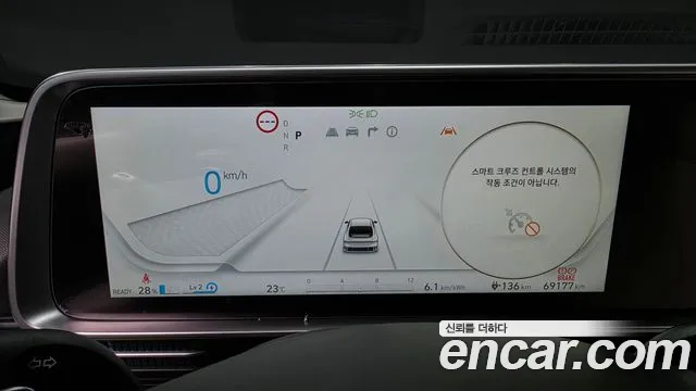 Hyundai Ioniq6 — Фото автомобиля 6