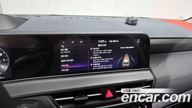 Kia Seltos New — Фото автомобиля 21