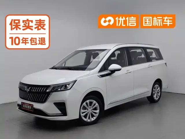 Фотография автомобиля — Wuling Jiachen