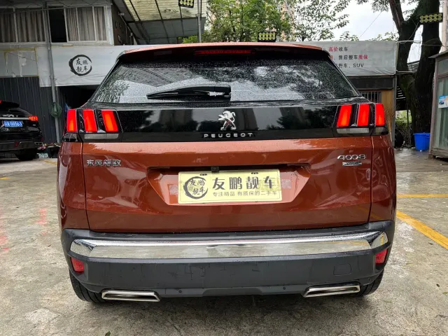Peugeot 4008 — Фото автомобиля 18