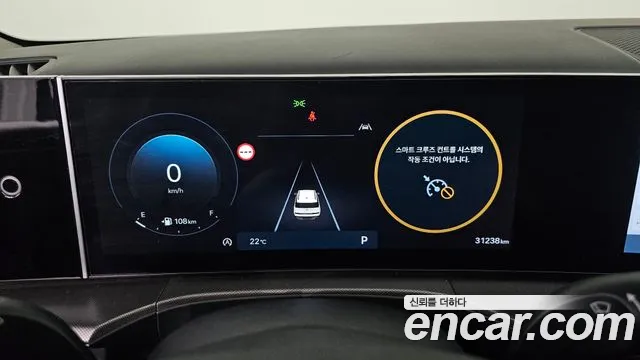Hyundai Santa Fe MX5 — Фото автомобиля 11