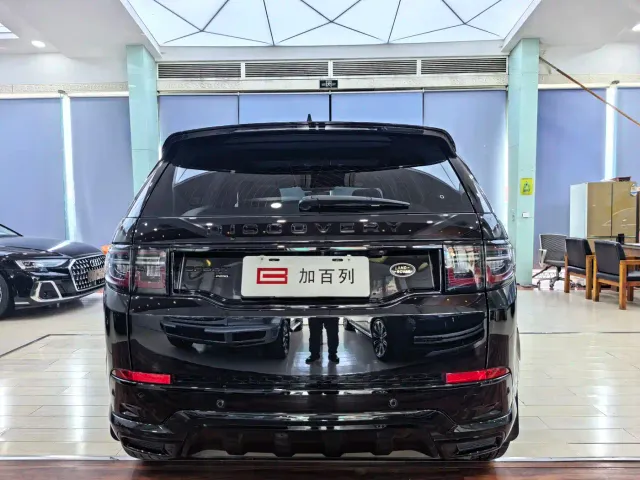 Land Rover Discovery Sport — Фото автомобиля 15