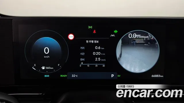 Hyundai Kona Kona Гибрид (SX2) Premium — Фото автомобиля 7