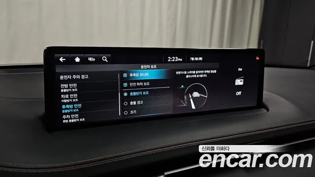 Genesis GV70 2.5T Бензин AWD — Фото автомобиля 26
