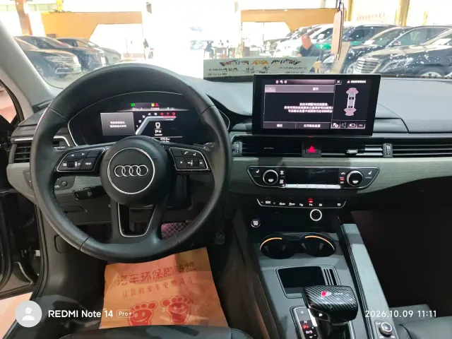 Audi A4L — Фото автомобиля 10