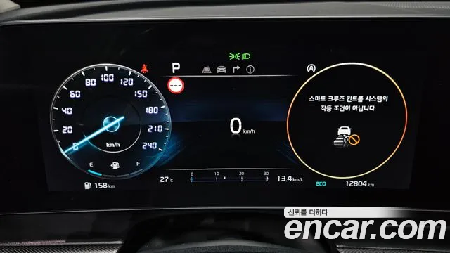 Kia Sportage Sportage 5-е поколение Бензин 1.6 турбо 2WD — Фото автомобиля 8
