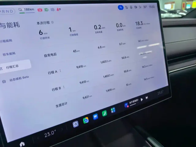 Xiaomi SU7 — Фото автомобиля 15