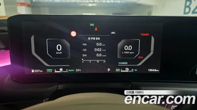 Kia K8 K8 (New) Hybrid — Фото автомобиля 7