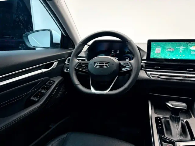 Geely Emgrand — Фото автомобиля 20