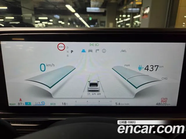 Hyundai Ioniq 6 — Фото автомобиля 12
