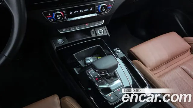 Audi Q5 45 TFSI quattro Premium — Фото автомобиля 9