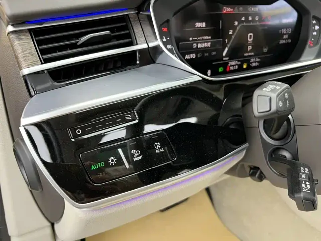 Audi A8 — Фото автомобиля 16