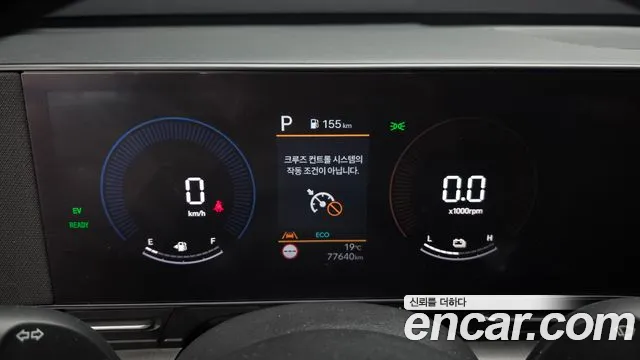 Hyundai Kona — Фото автомобиля 11