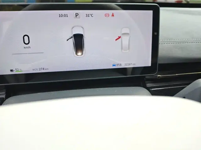 Dongfeng Yipai eπ007 2024 620Pro Edition — Фото автомобиля 13