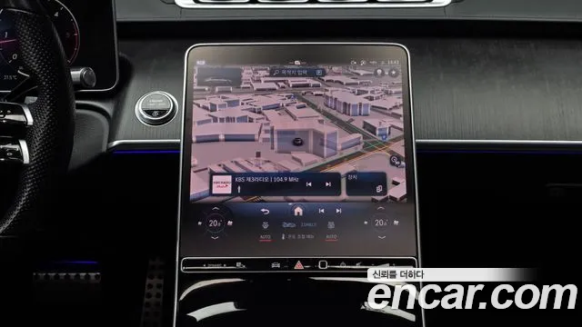Mercedes-Benz S-Class S-класс W223 — Фото автомобиля 14