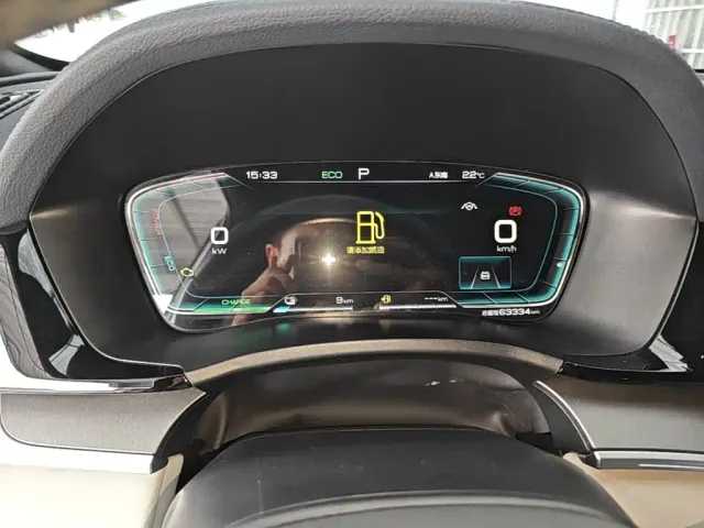 BYD Song PLUS — Фото автомобиля 8
