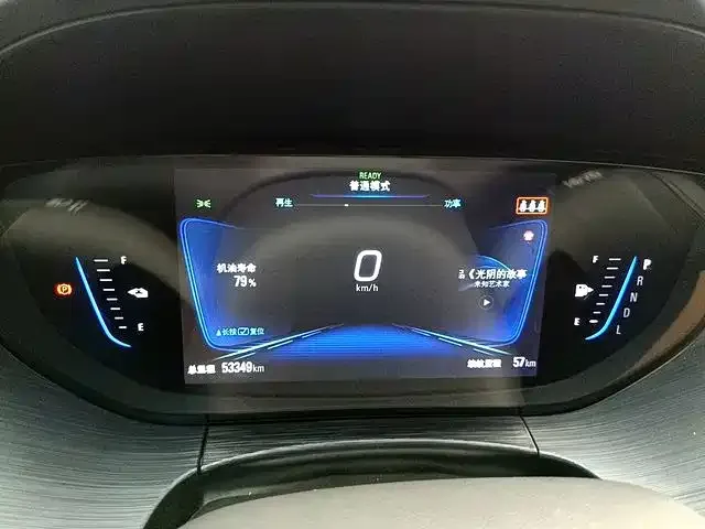 Buick Velite 6 — Фото автомобиля 10