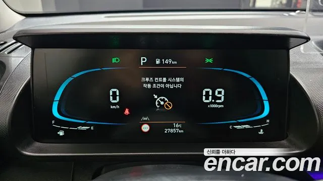 Hyundai Casper — Фото автомобиля 11