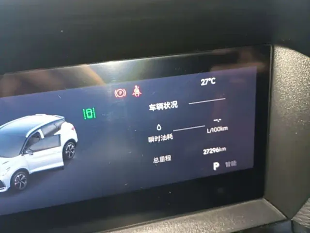 Geely Binyue — Фото автомобиля 11