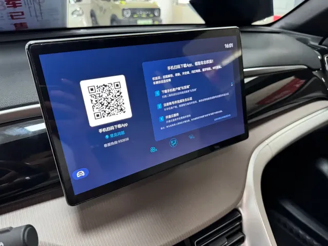 BYD Song Pro — Фото автомобиля 16