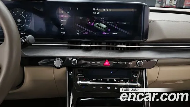 Kia Canival Carnival 4 поколение Бензин 9 мест Signature — Фото автомобиля 16