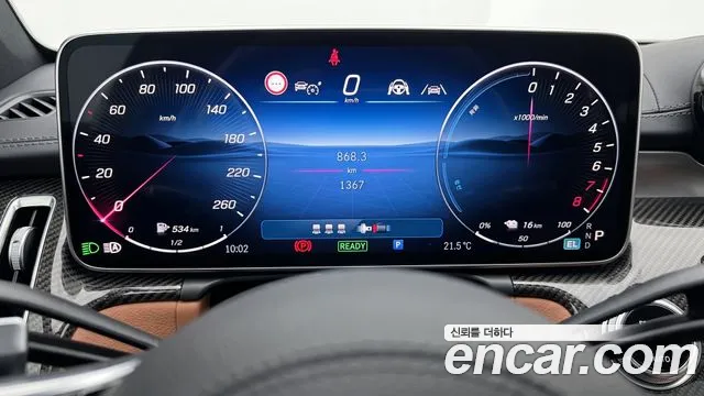 Mercedes-Benz E-Class — Фото автомобиля 8